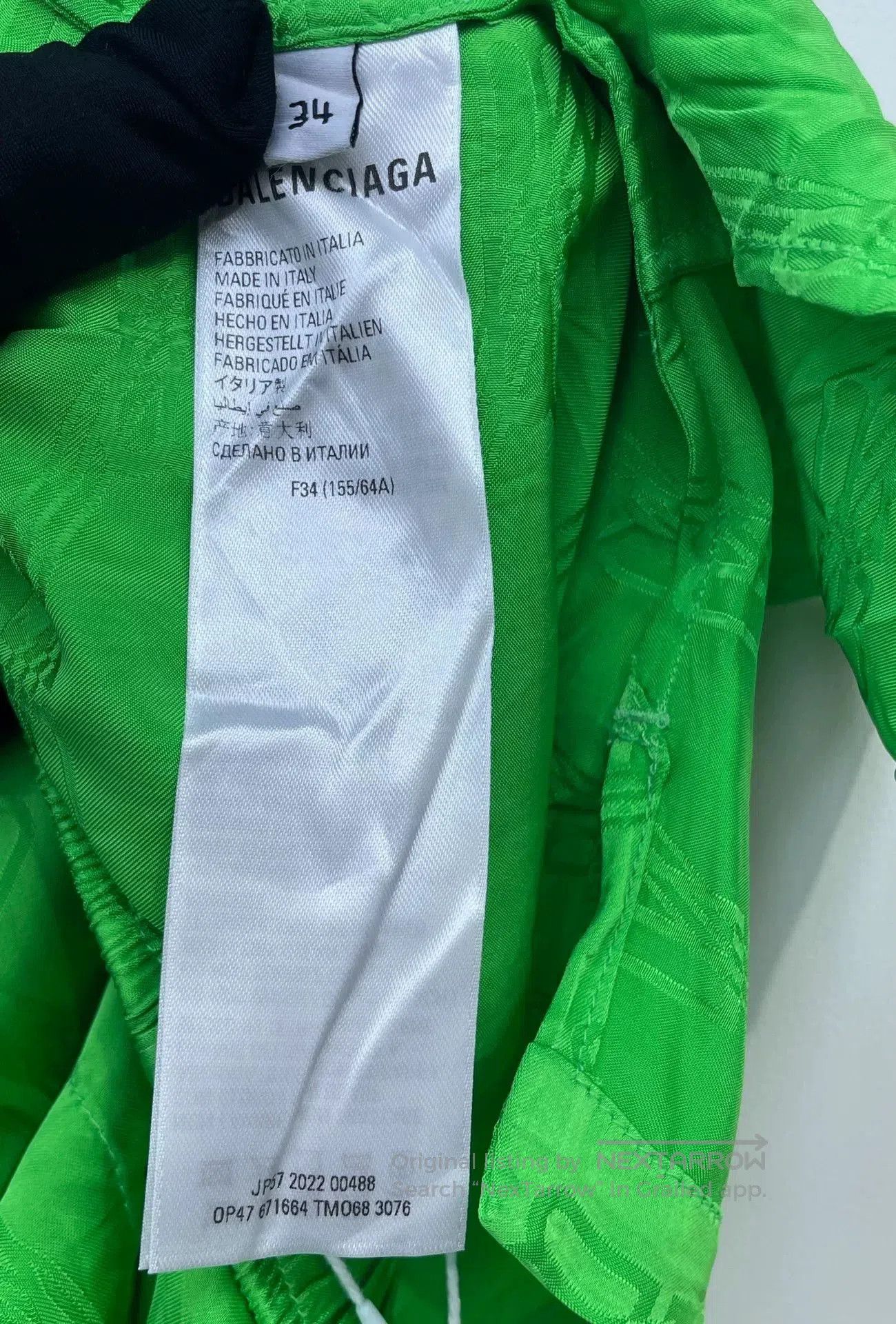 Japanese Brand Balenciaga All-Over Print Shorts. Size US 34 / EU 50 - 8 Thumbnail