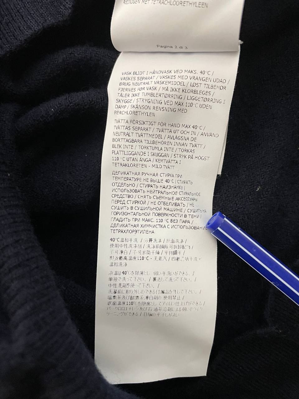 Stone Island Stone Island Sweater Navy Size US L / EU 52-54 / 3 - 17 Thumbnail