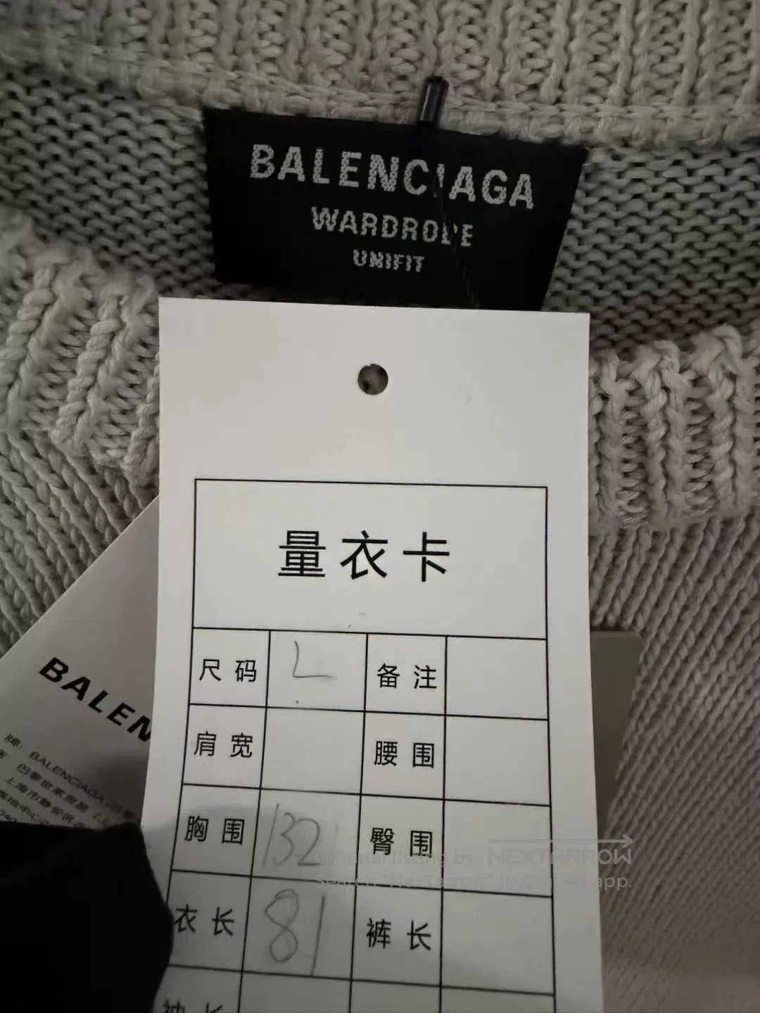 Balenciaga balenciaga double B embroidered sweater. Size US L / EU 52-54 / 3 - 3 Thumbnail