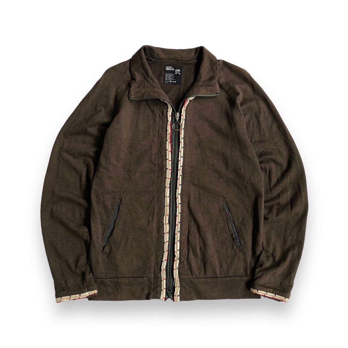 image of Ppfm Tracktop Double Zipper in Brown, Men's (Size Medium)