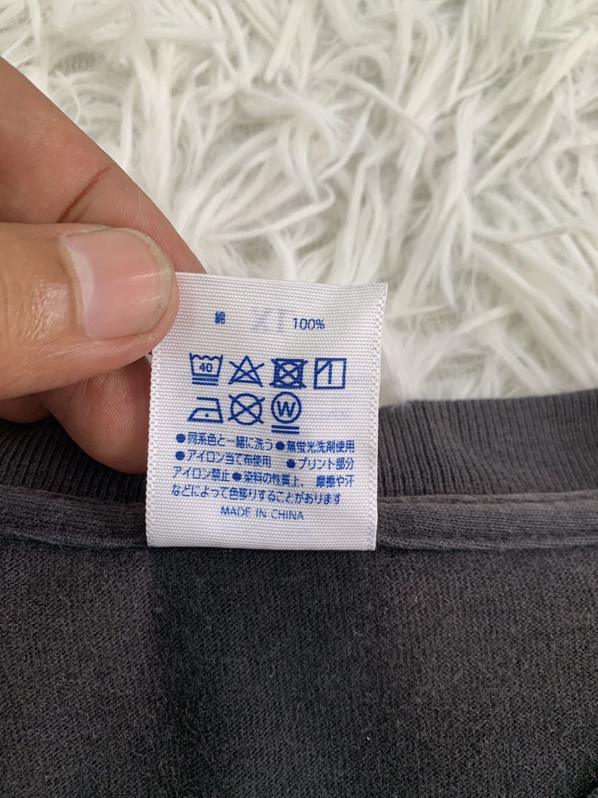 Japanese Brand Rionyan The Killer Printed Tee By United Athle Size US XL / EU 56 / 4 - 10 Thumbnail