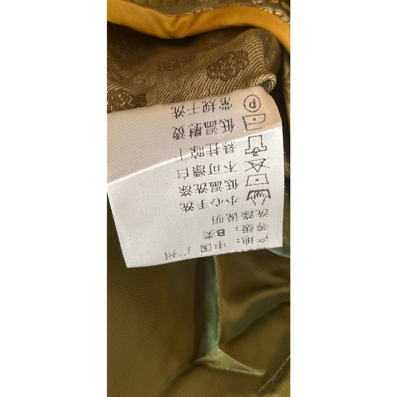 Other Rimless | Deep Green Jacquard Cheongsam Open Back Size S / US 4 / IT 40 - 15 Thumbnail