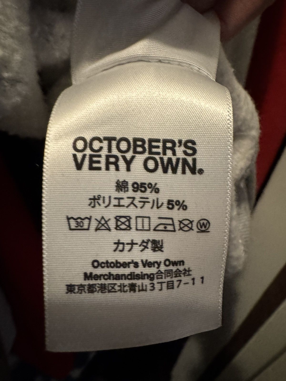 October's Very Own OVO Chenille Bubble Owl Hoodie Size US M / EU 48-50 / 2 - 5 Thumbnail