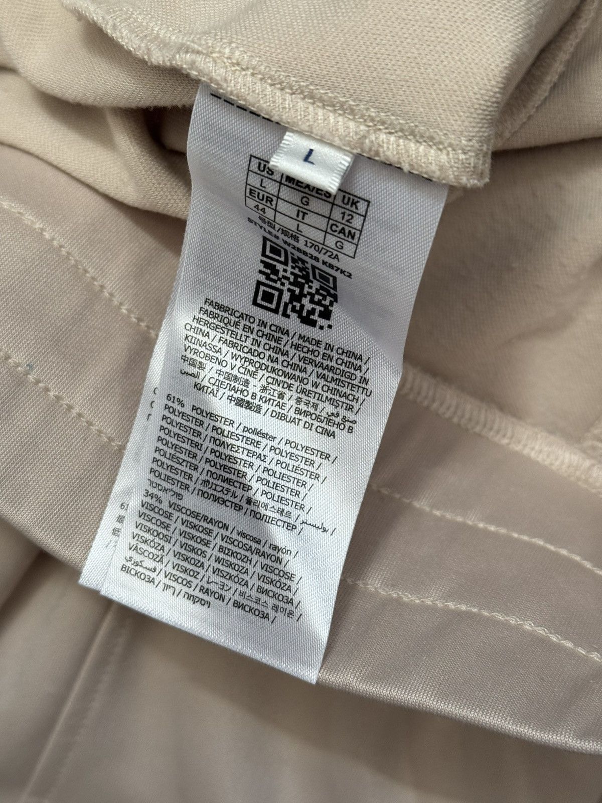 Guess GUESS Beige Satin Joggers Size 32" / US 10 / IT 46 - 5 Thumbnail