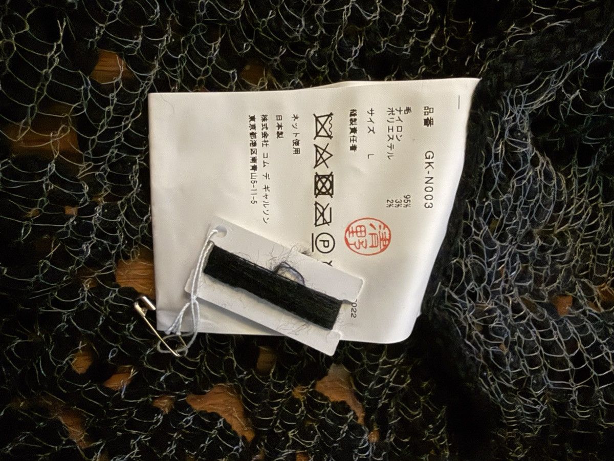 Comme des Garcons COMME des GARCONS crochet knit sweater Size US L / EU 52-54 / 3 - 4 Thumbnail