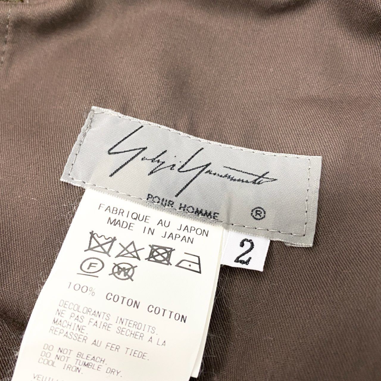 Yohji Yamamoto Yohji Yamamoto POUR HOMMEHD-P07-002 Balloon Pants Size US 35 - 8 Thumbnail