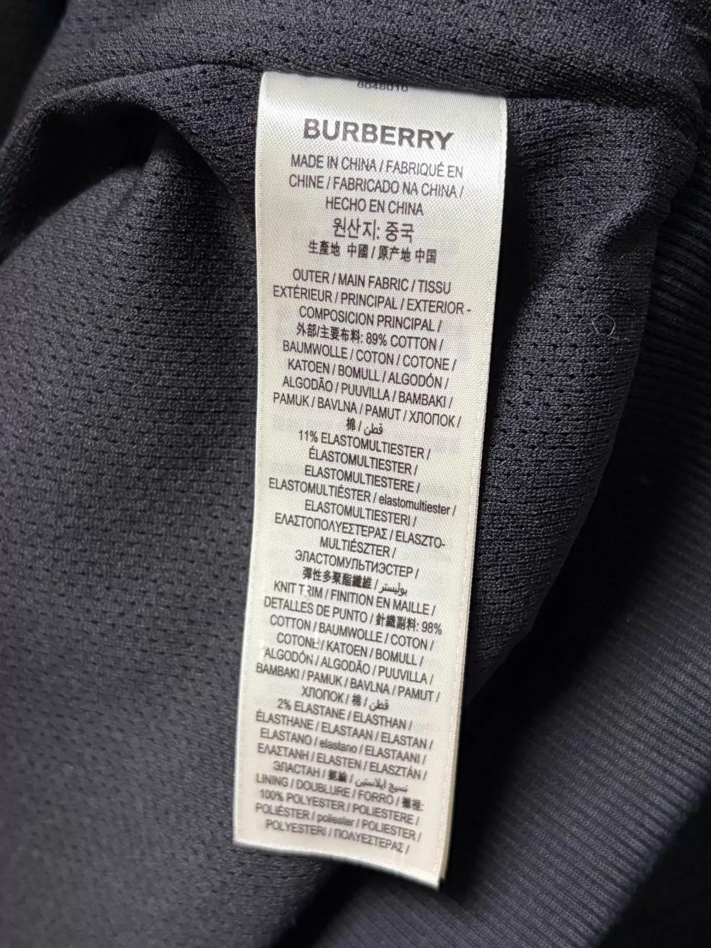 Burberry Burberry Black XL Baseball Jacket w/ Chest Embroidery Size US XL / EU 56 / 4 - 5 Thumbnail