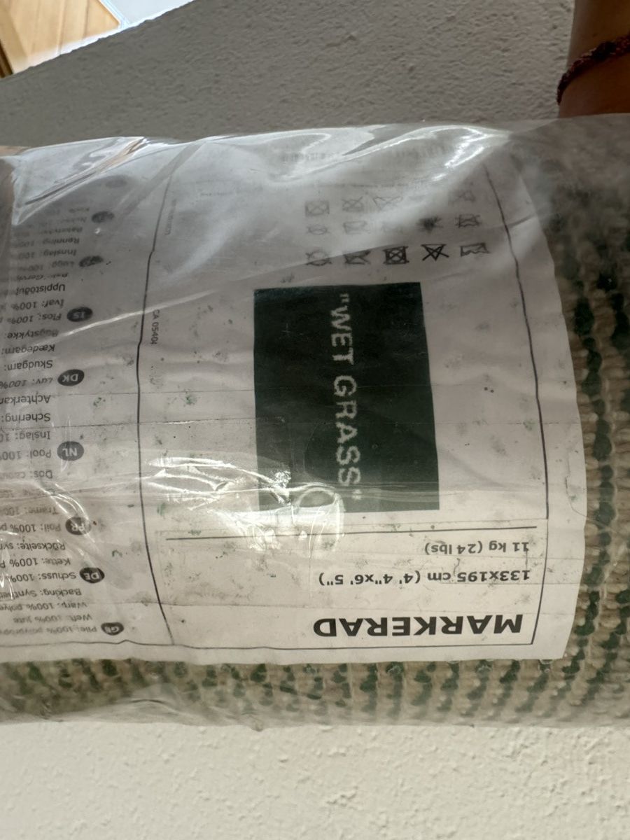 Ikea × Virgil Abloh Virgil Abloh x IKEA "WET GRASS" Rug Size ONE SIZE - 4 Thumbnail