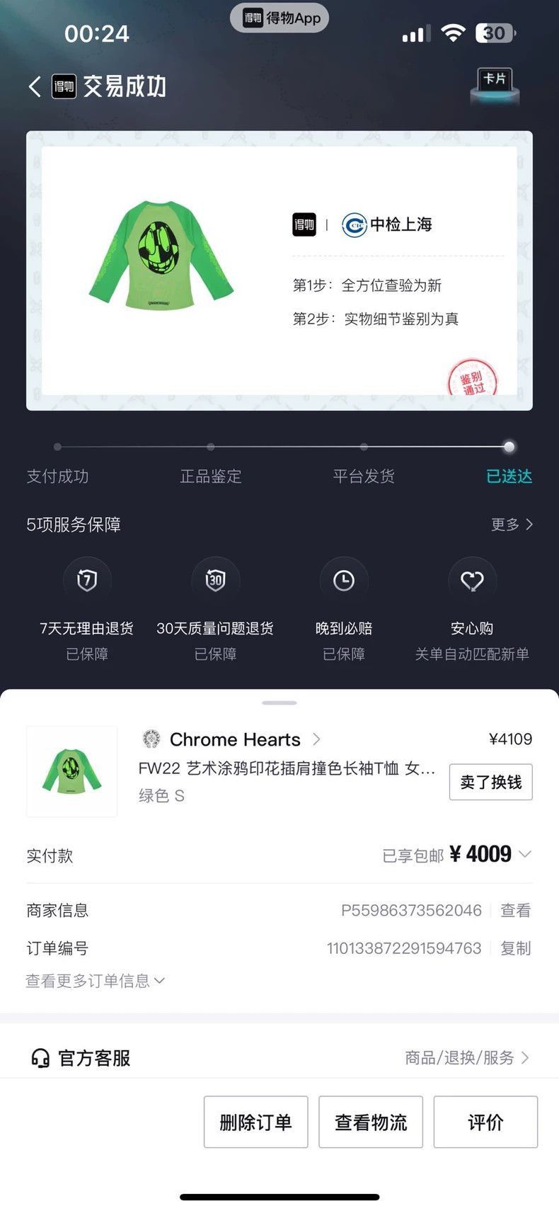 Other Chrome Hearts Chrome Hearts Green Long Sleeve T-Shirt-2507 Size US S / EU 44-46 / 1 - 7 Thumbnail