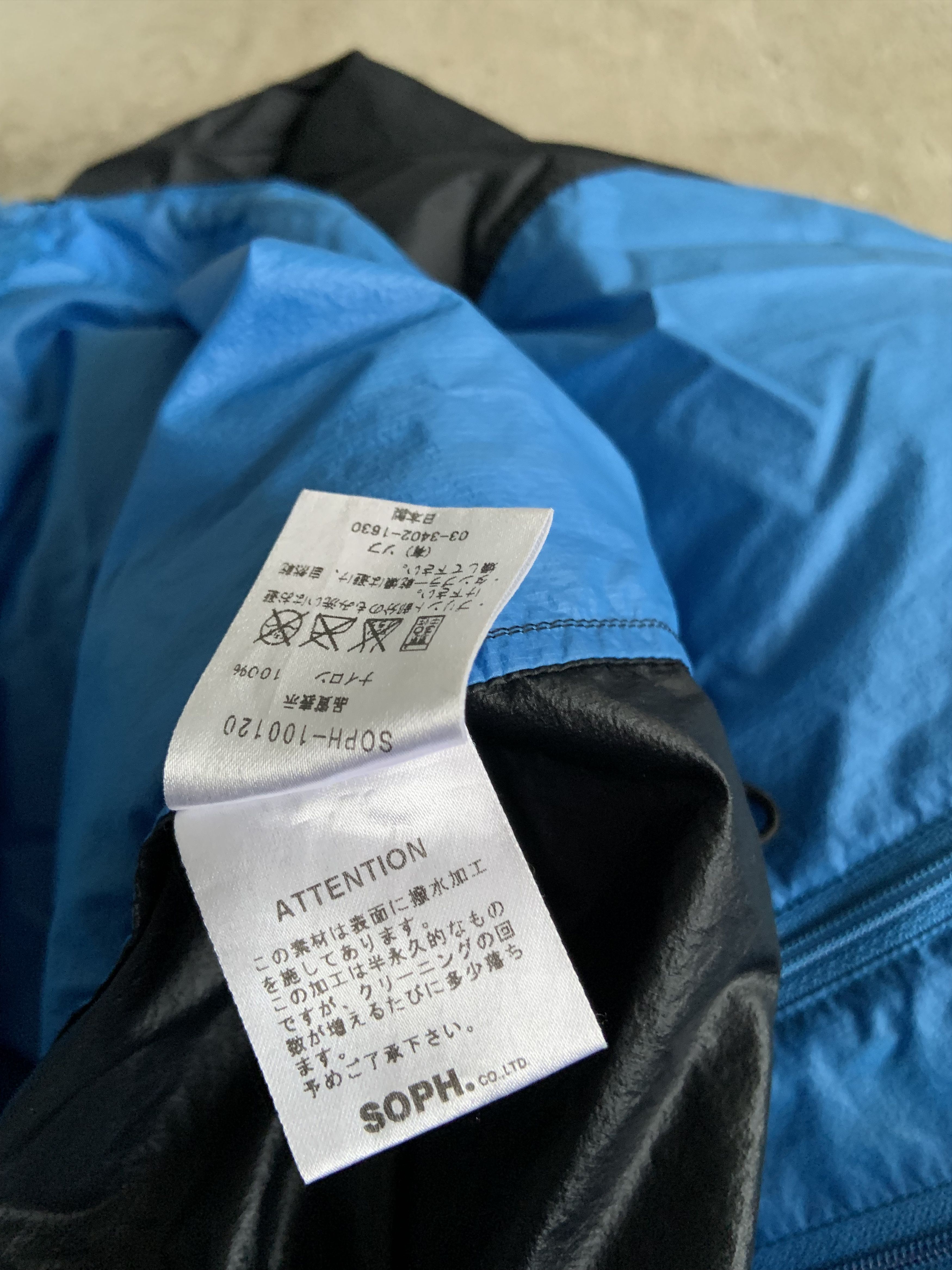 Sophnet. FSF Urban Project Windbreaker Size US L / EU 52-54 / 3 - 6 Thumbnail
