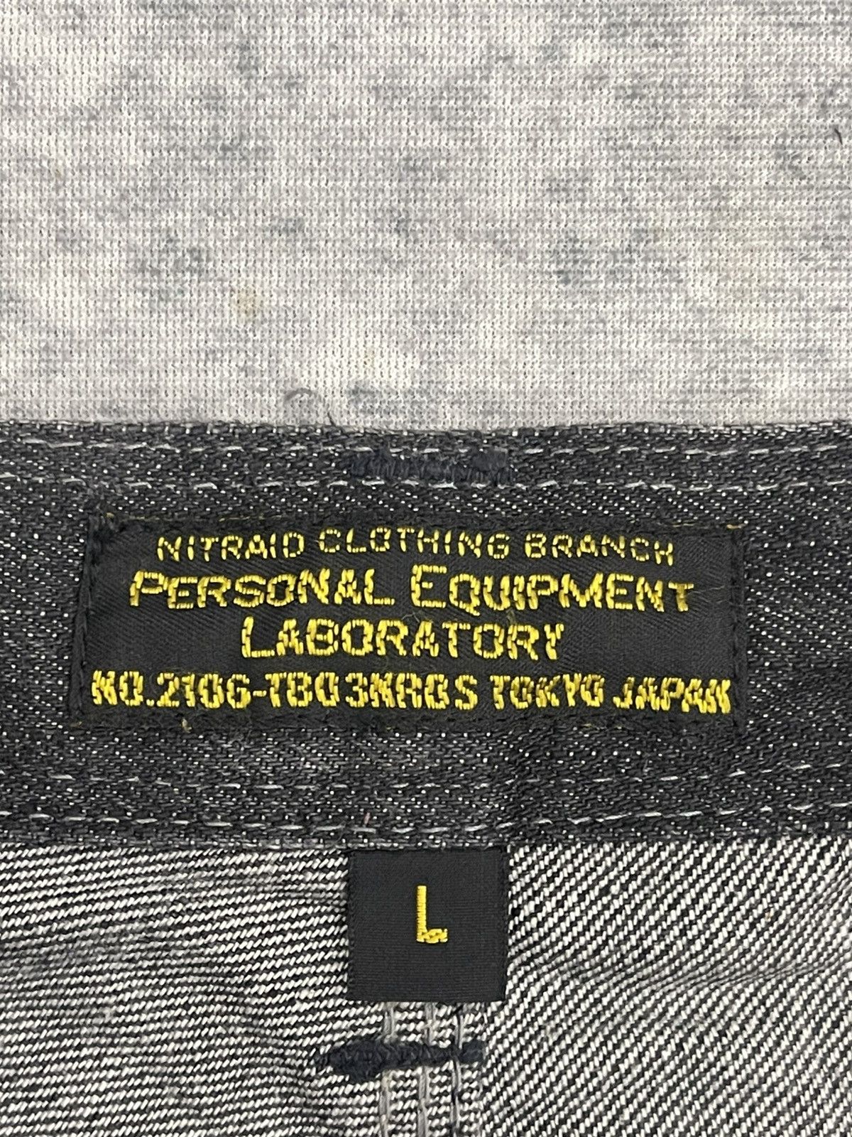 Nitraid 💥Baggy💥Nitraid Japan Sturdy Hip Hop Denim s22 Size US 33 - 9 Thumbnail