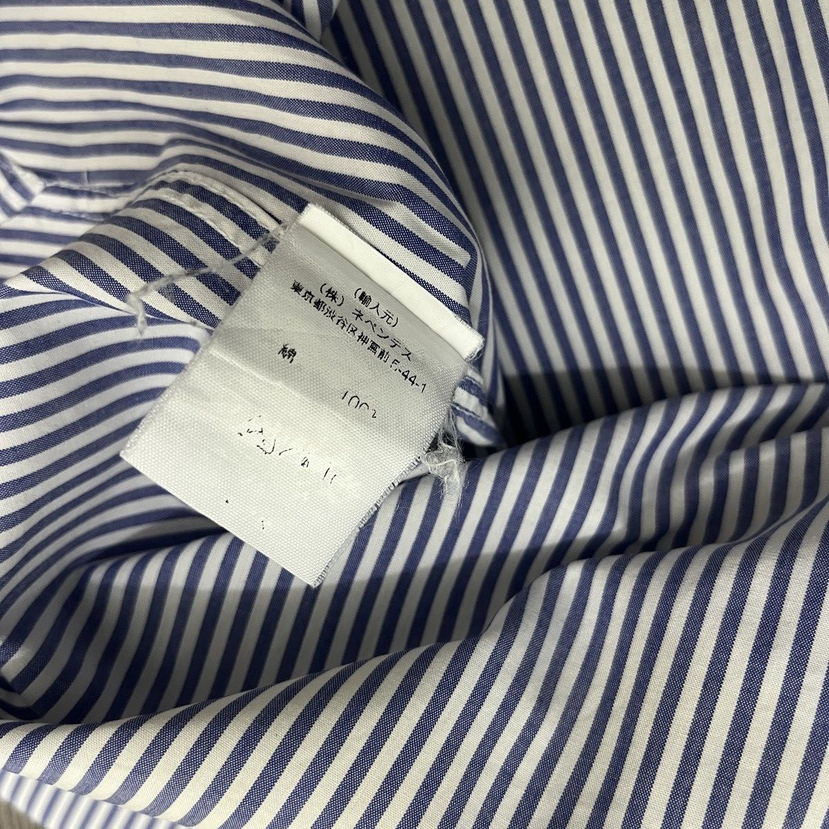 Engineered Garments Enggineered Garments Stripe Button Shirt Nepenthes Size US XS / EU 42 / 0 - 15 Thumbnail