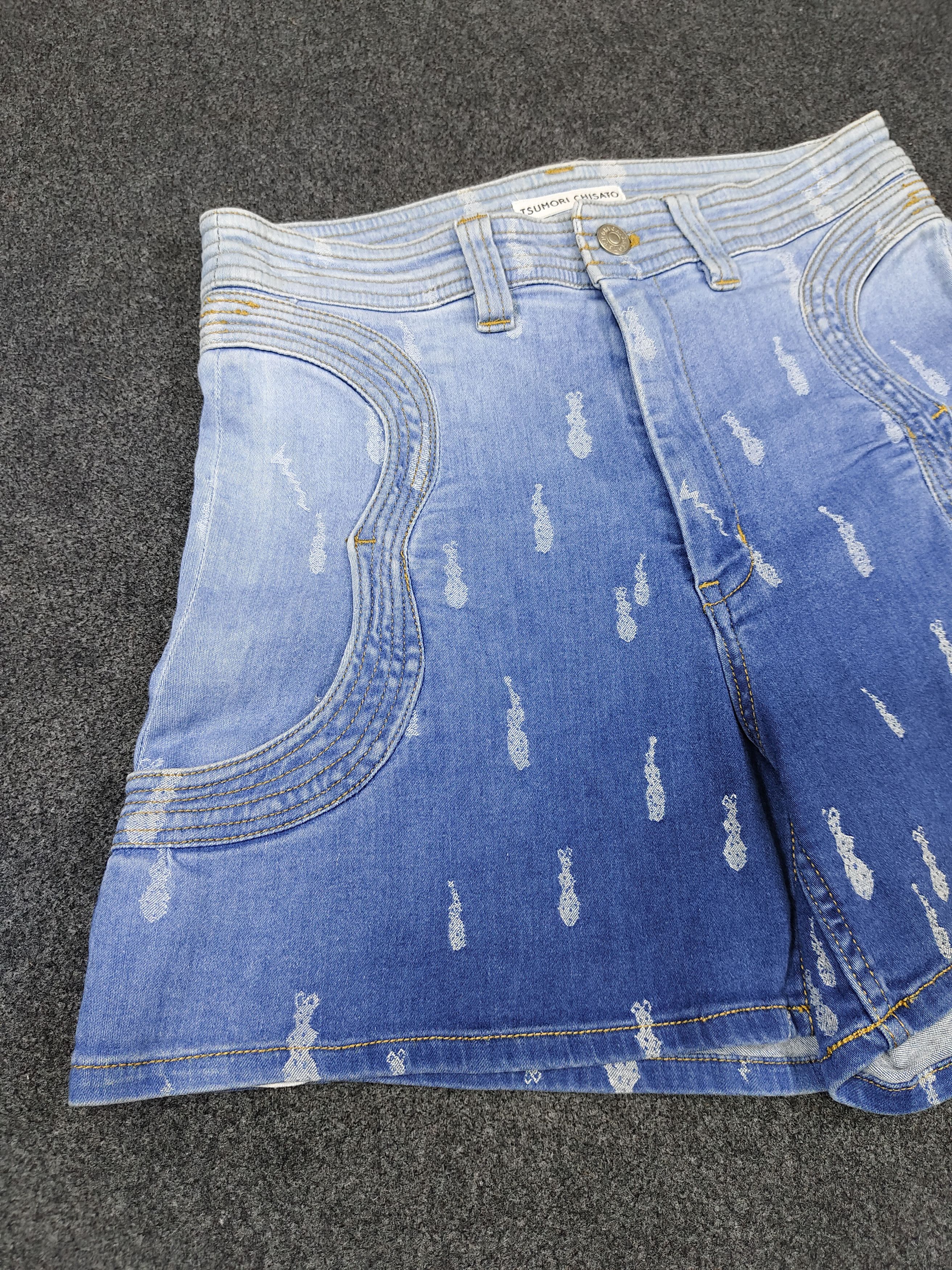 Tsumori Chisato Tsumori Chisato- Archive Sculpted Abstract Ombre Wash Denim Size 28" / US 6 / IT 42 - 3 Thumbnail