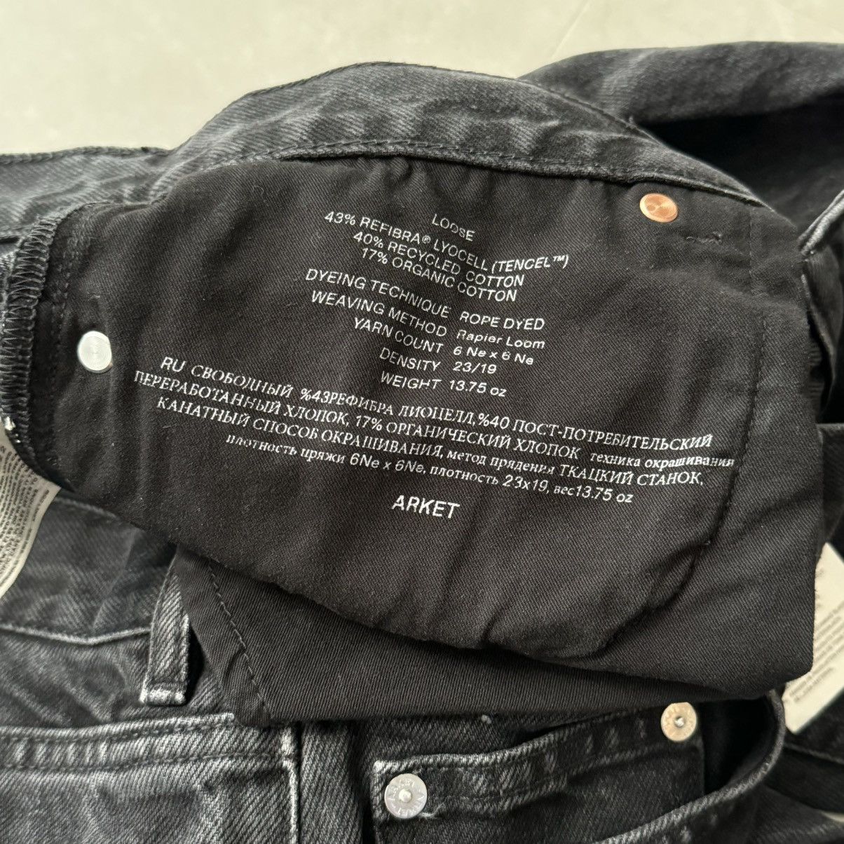 Arket Arket Loose Jeans Washed Black 32/34 Size US 32 / EU 48 - 3 Thumbnail