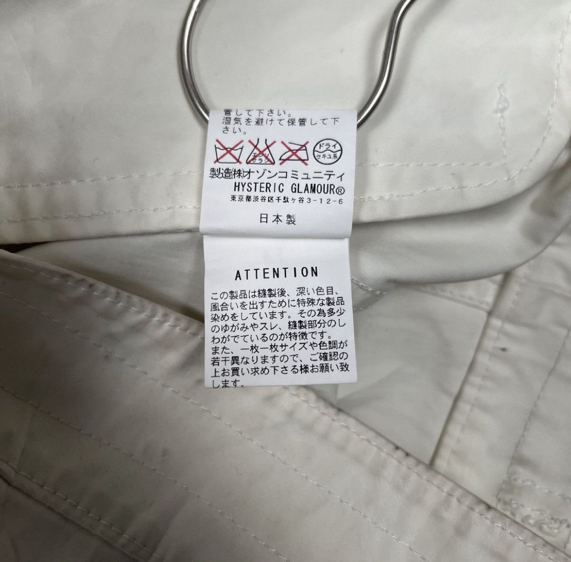 Hysteric Glamour Hysteric Glamour Asyimmetric Bikers Jacket Size US M / EU 48-50 / 2 - 20 Thumbnail