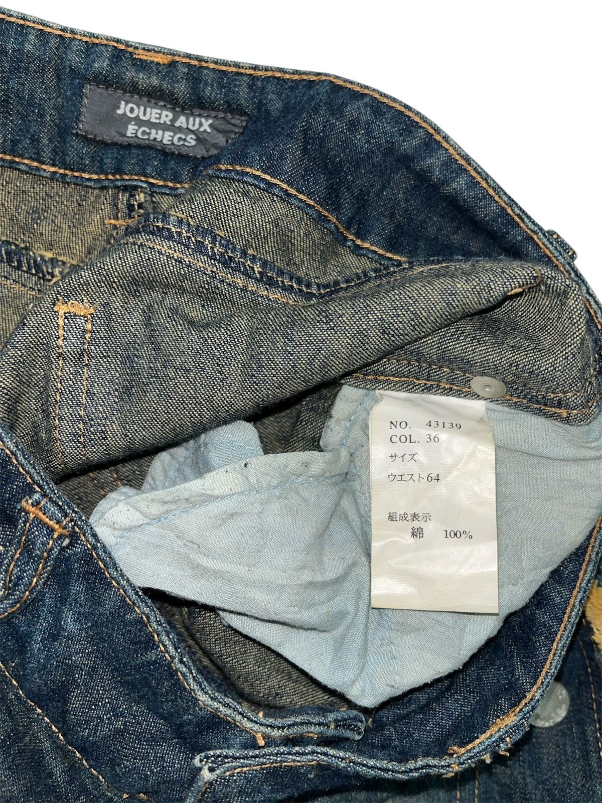 Seditionaries JOUERAUX ECHECS FLARE JEANS x JAPAN BRAND x VINTAGE Size US 33 - 7 Thumbnail