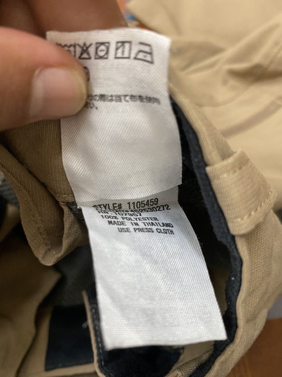 Montbell Montbell Hiking Pant Size US 36 / EU 52 - 9 Thumbnail
