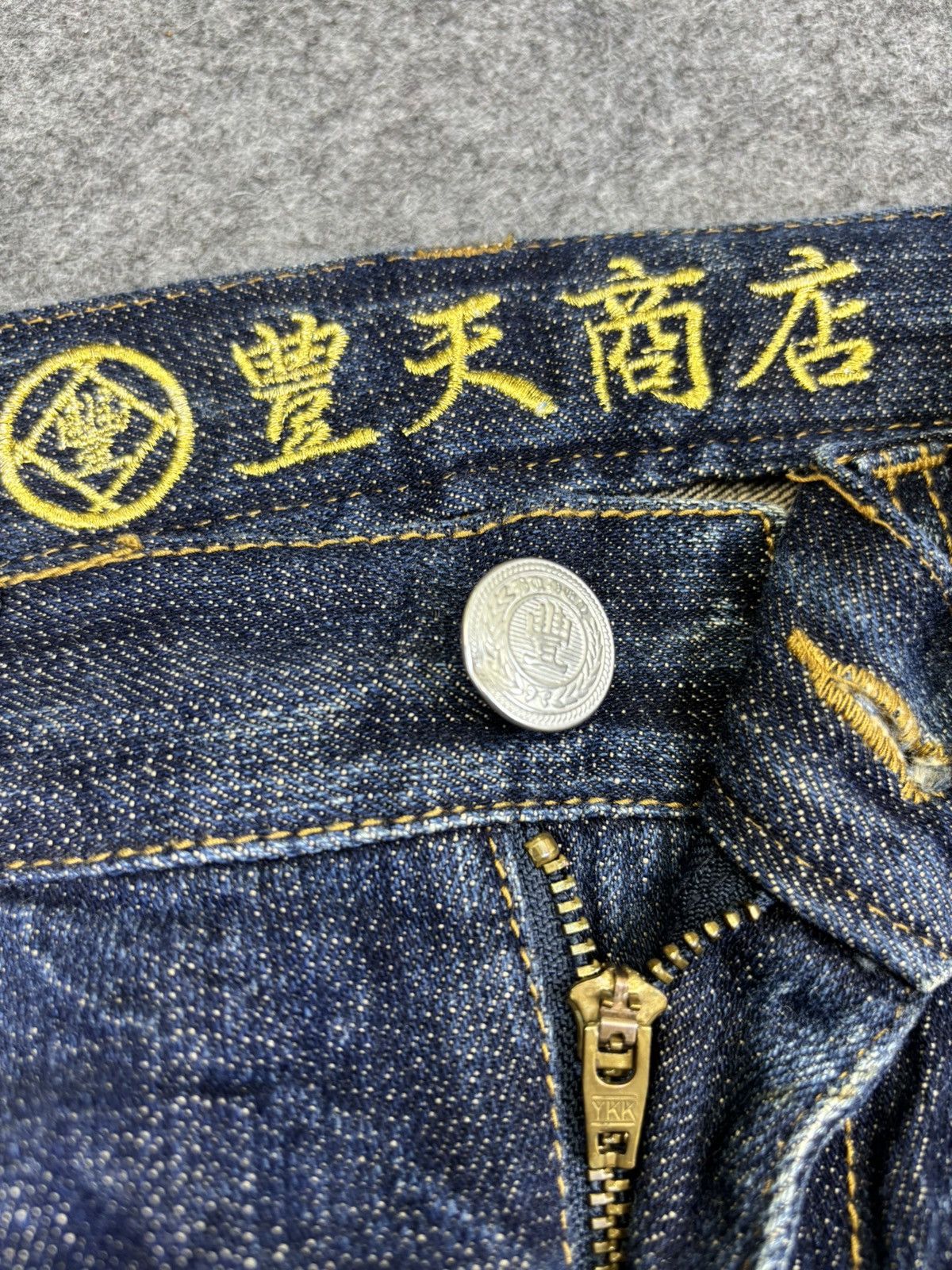 Japanese Brand 💥Denim Archival💥Buden Japanese Scripture Unique Denim F816 Size US 32 / EU 48 - 9 Thumbnail