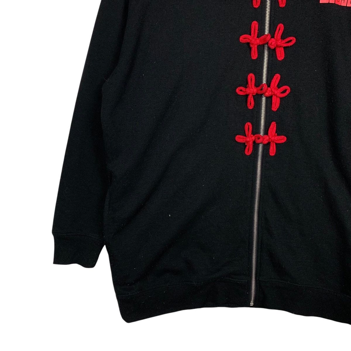 Japanese Brand LISTEN FLAVOUR Mandarin Zipper Hoodies Big Logo #1774-C78 Size US L / EU 52-54 / 3 - 6 Thumbnail