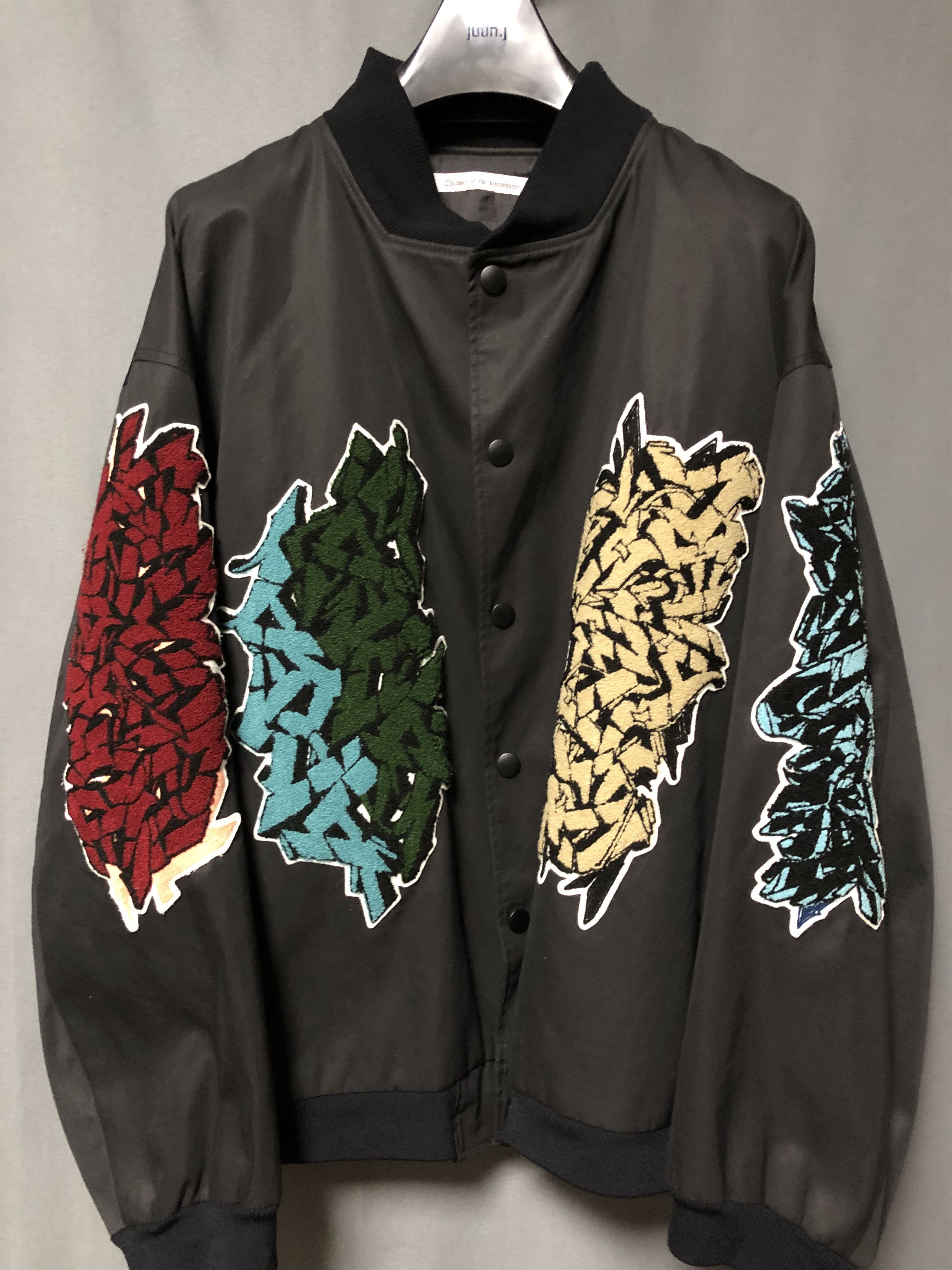 Children of the discordance Varsity jacket Size US L / EU 52-54 / 3 - 1 Thumbnail