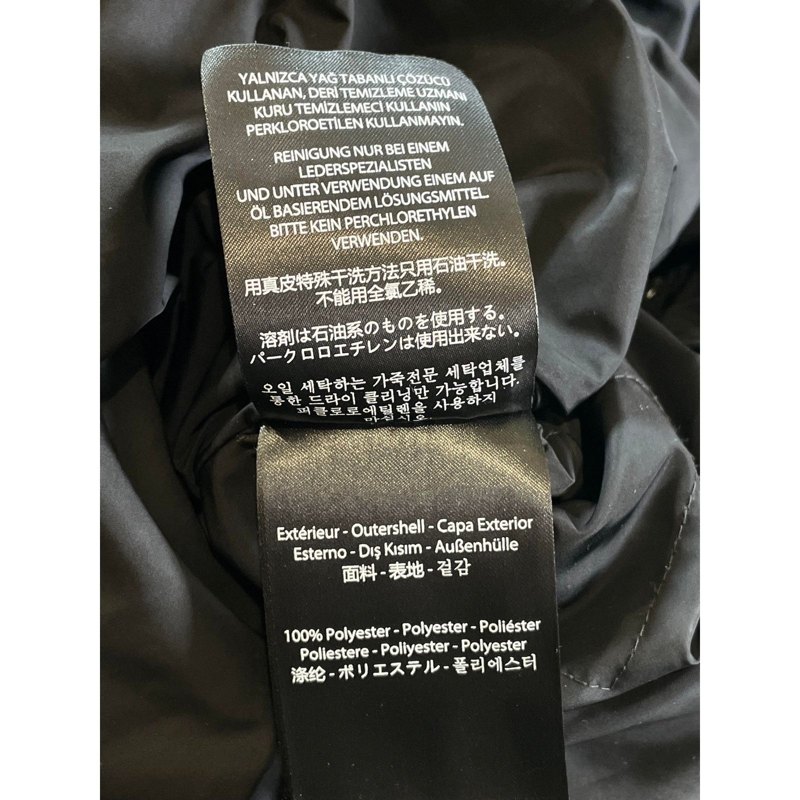 Mackage Mackage Adali Black Jacket Size US XL / EU 56 / 4 - 10 Thumbnail