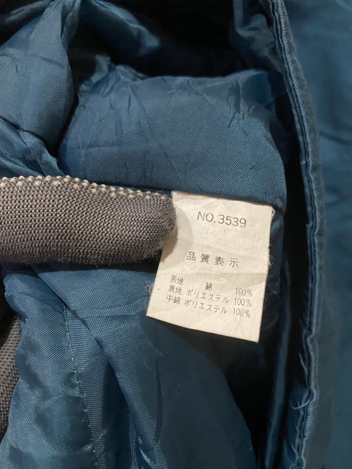 Vintage Vintage Route 141 Blue Cotton Jacket with Beige Collar Size US L / EU 52-54 / 3 - 9 Thumbnail