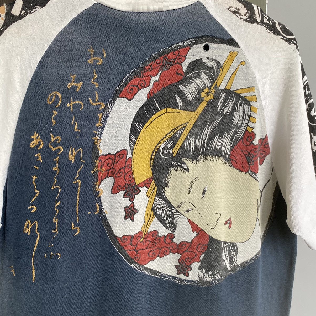 Japanese Brand Thrashed Faded Vintage Y2K Imagination Japan Tradition Tee Size US L / EU 52-54 / 3 - 3 Thumbnail