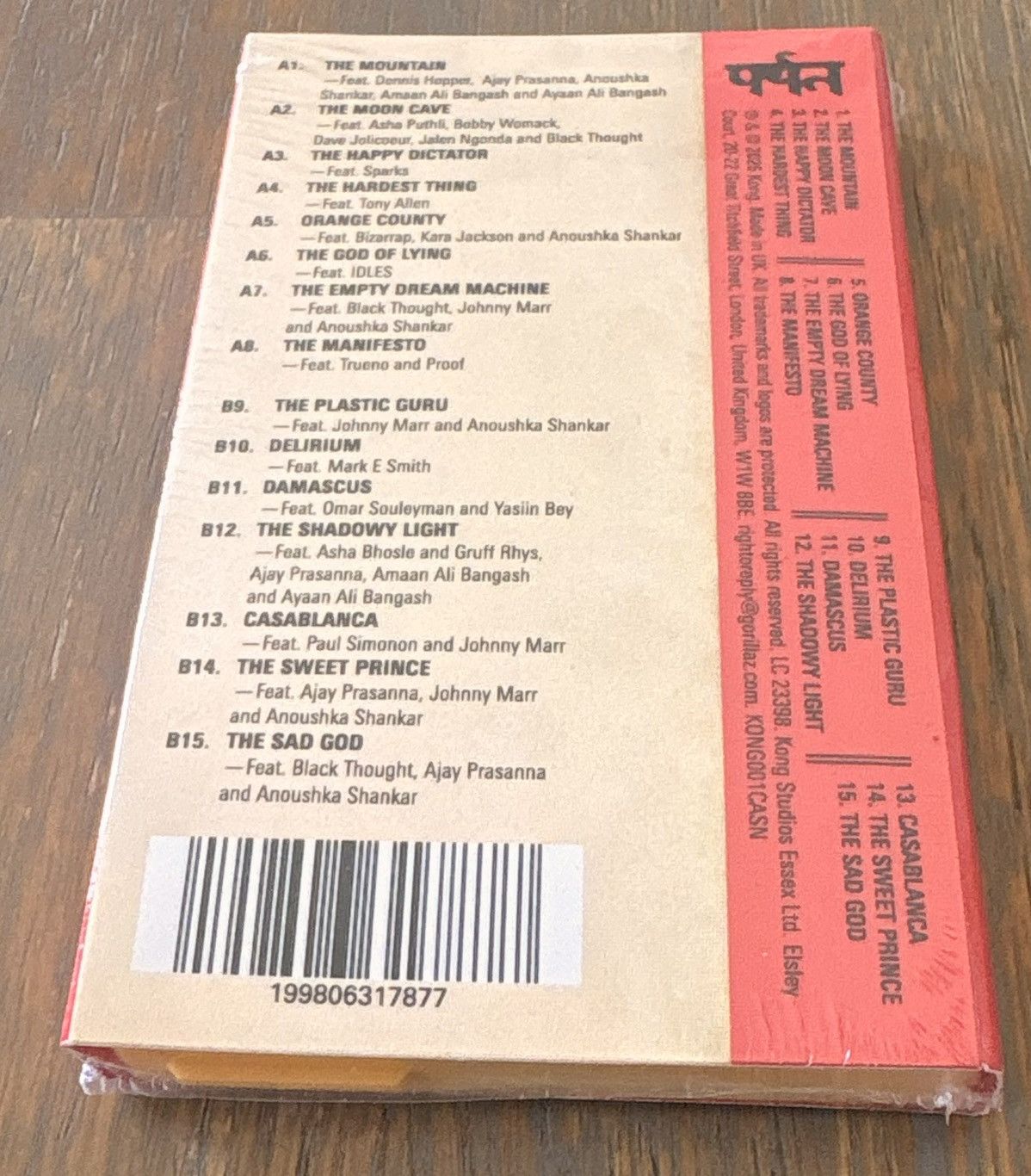 Other Gorillaz The Mountain Cassette Tape - Noodle Sealed Limited. Size ONE SIZE - 8 Thumbnail