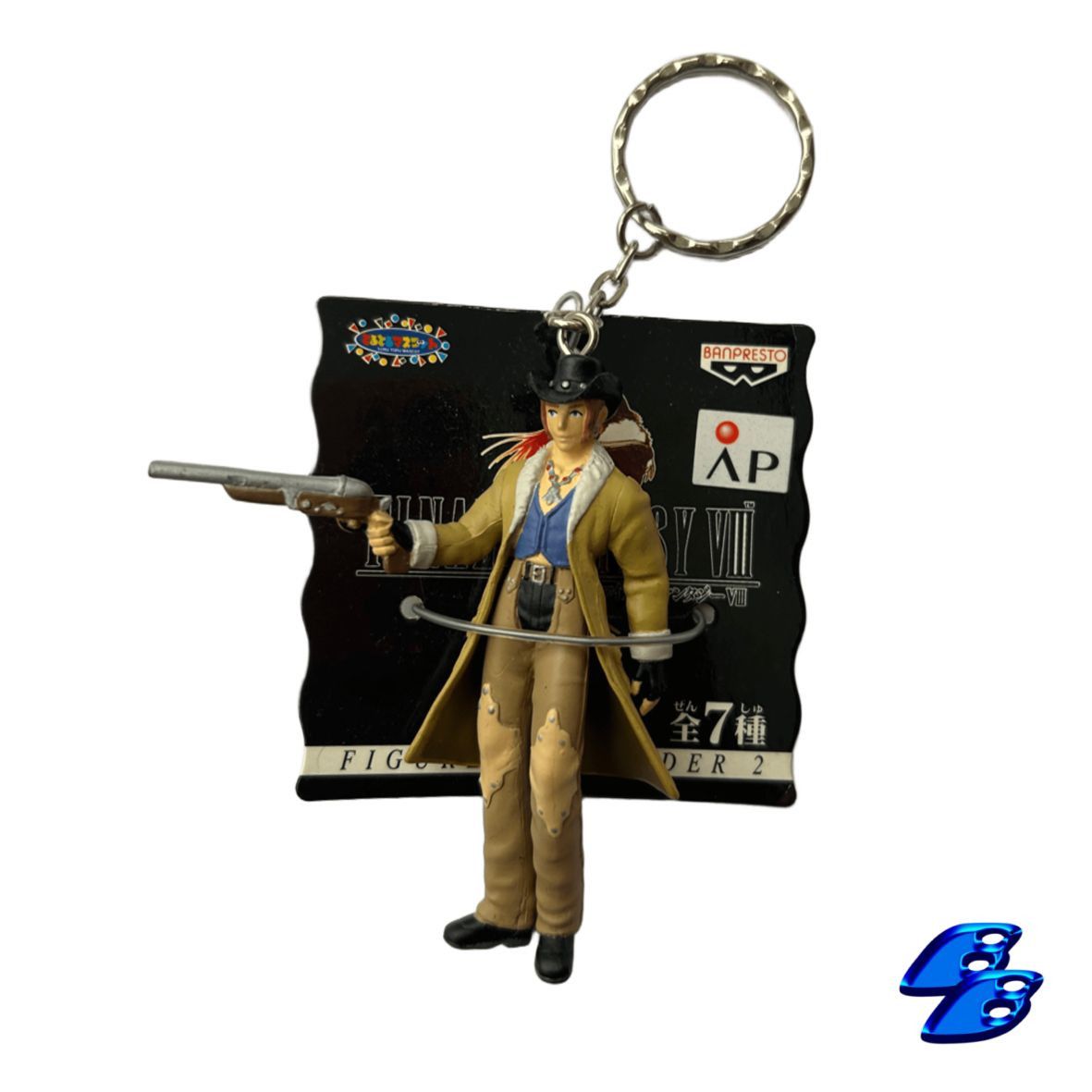 Anime Final Fantasy VIII Irvine Kinneas Keychain Vintage 1999 Size ONE SIZE - 1 Thumbnail