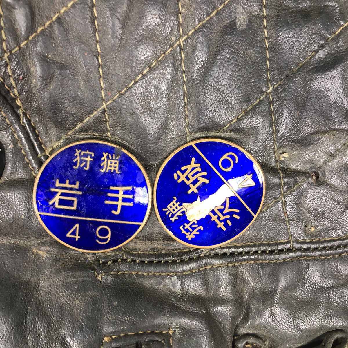 Japanese Brand 📌Skd Brand Bird Fashion Leather Biker Vest Multi Pocket Size US M / EU 48-50 / 2 - 15 Thumbnail