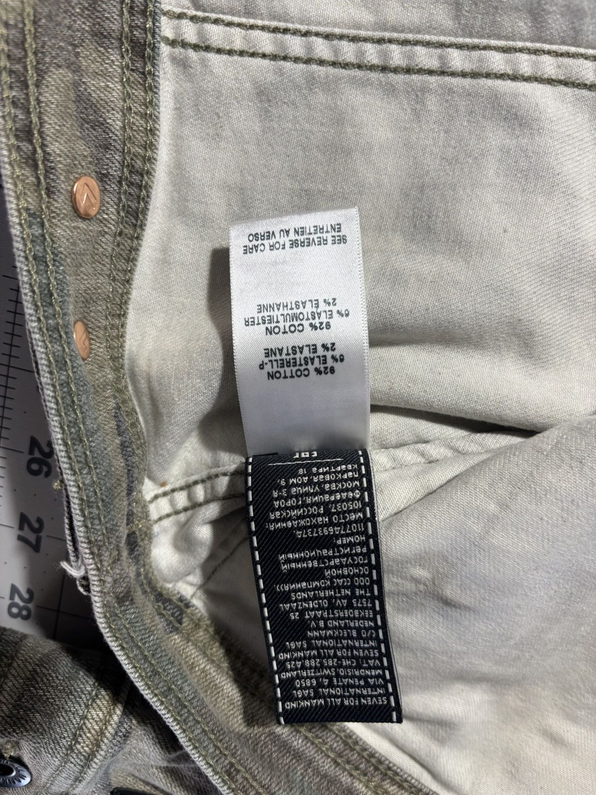 7 For All Mankind Denim camo jacket Size US S / EU 44-46 / 1 - 5 Thumbnail