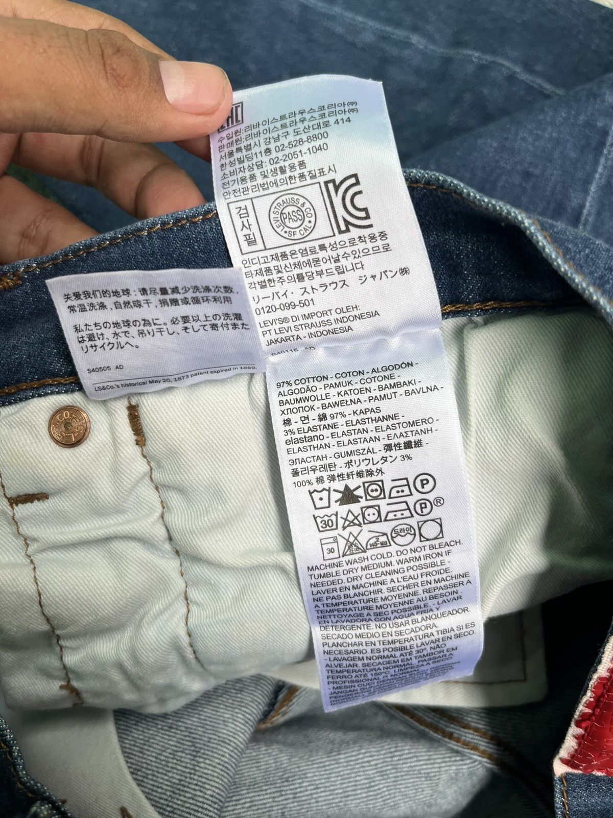 Levi's Vintage Clothing LEVI’S ENGINEERED ICONIC PANTS Size US 34 / EU 50 - 14 Thumbnail
