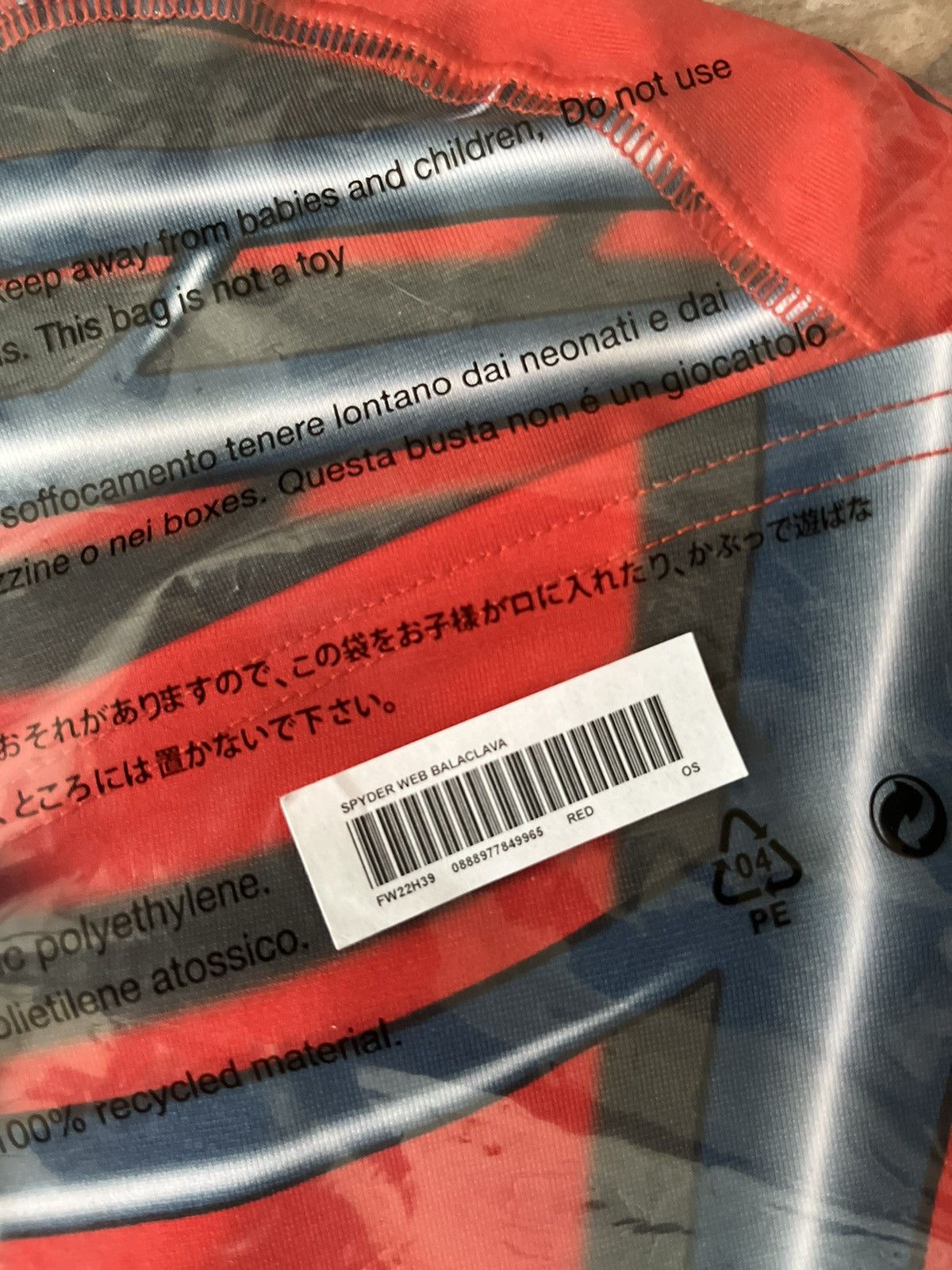 Spyder × Supreme Supreme Spyder Web Lightweight Balaclava Size ONE SIZE - 8 Thumbnail