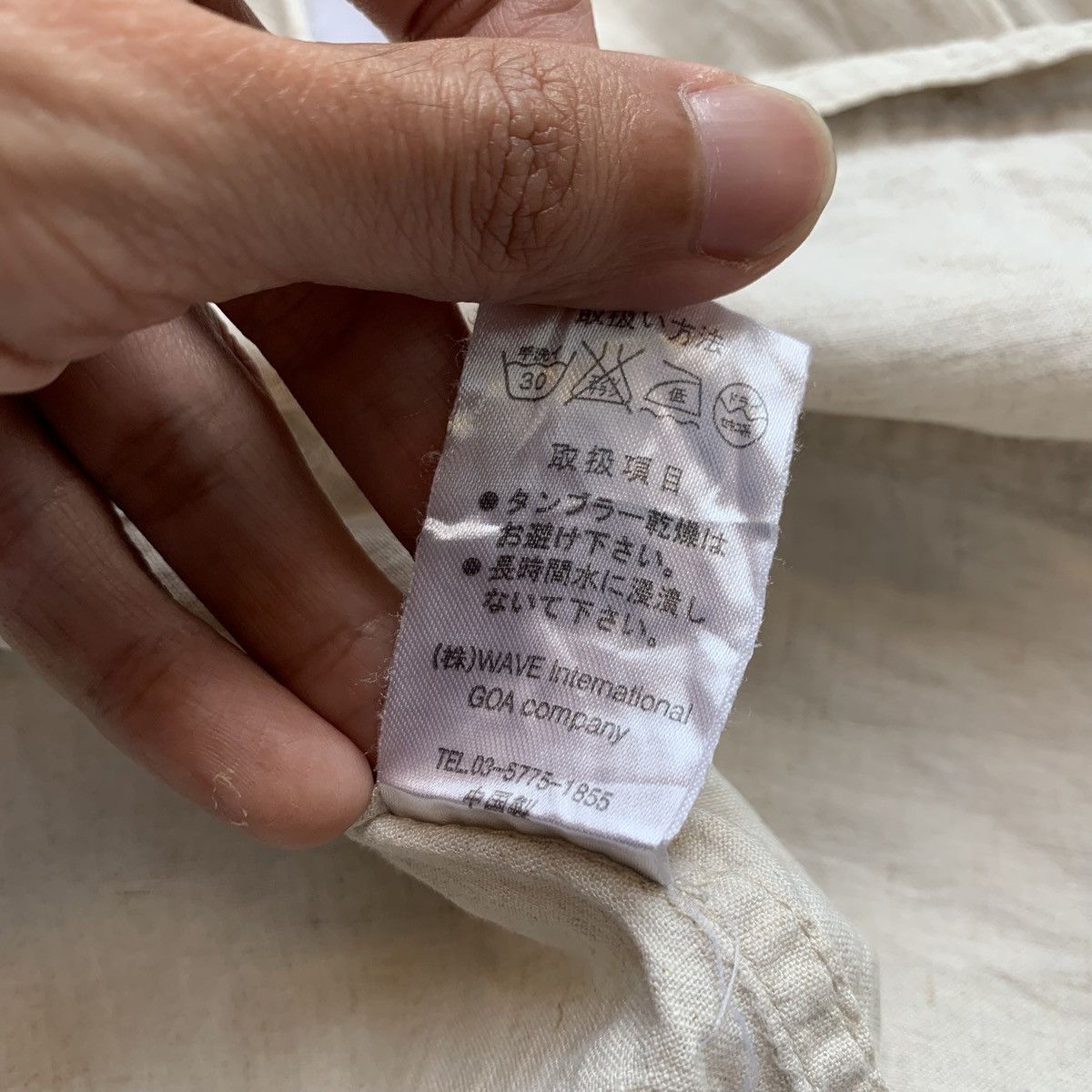 Japanese Brand 2000s G.O.A Frayed Pearl Button Safari Shirt Size US S / EU 44-46 / 1 - 8 Thumbnail