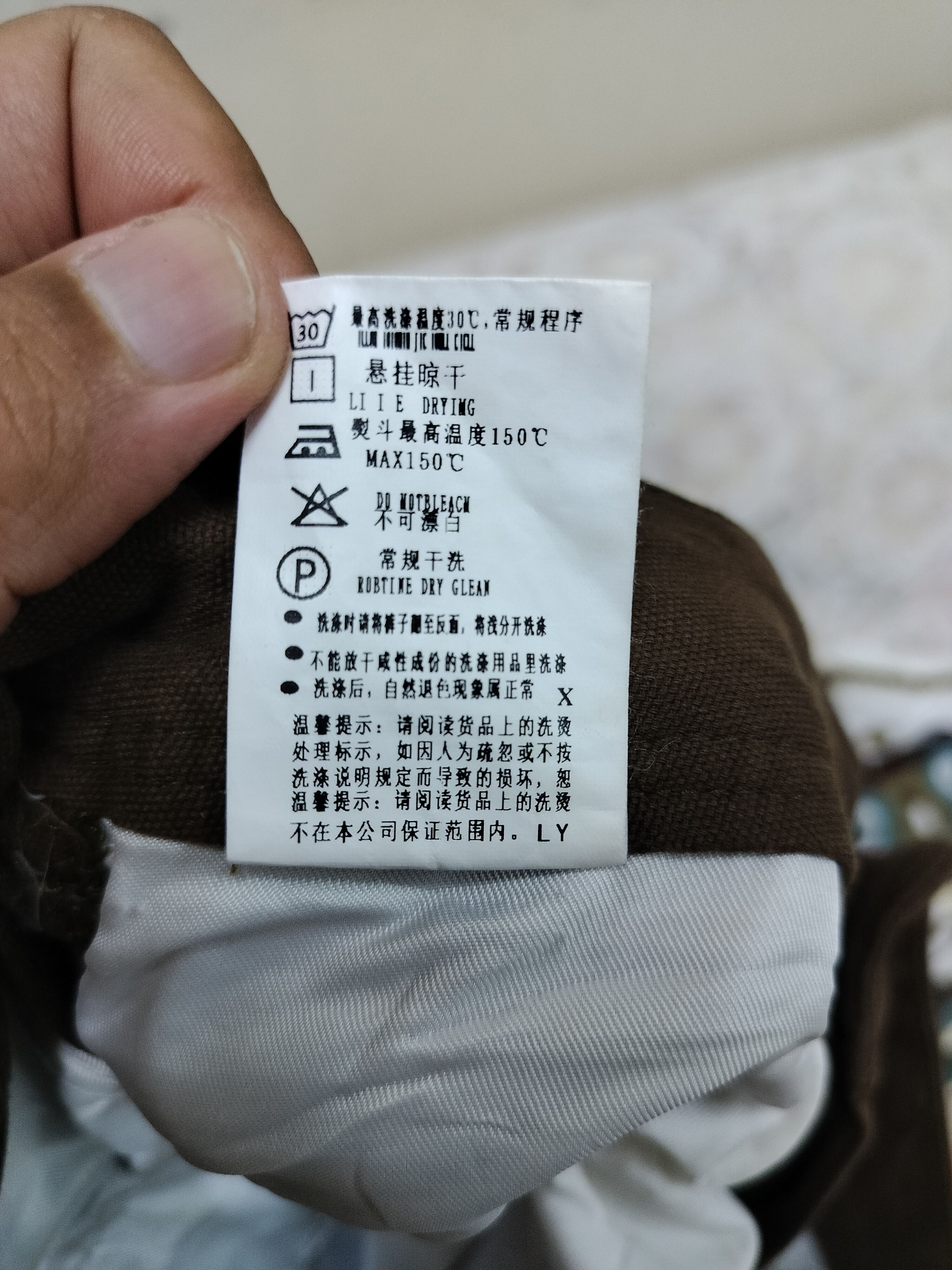 Japanese Brand 11KN cargo pants Size US 35 - 11 Thumbnail