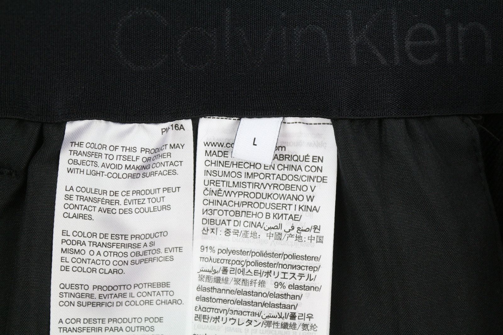 Calvin Klein CRINKLE TECH STRETCH L Black Elastic Waist Pants 84979 Size US 34 / EU 50 - 9 Thumbnail