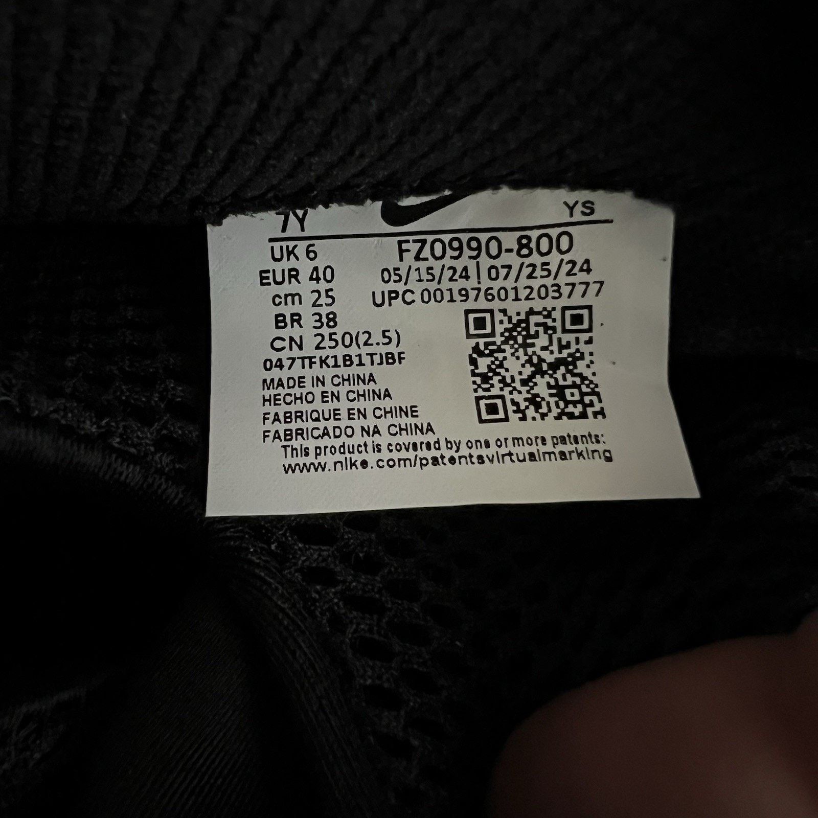 Nike Nike Little Posite One GS Copper 2024 Lifestyle Shoes 7Y Size US 7 / EU 40 - 9 Thumbnail