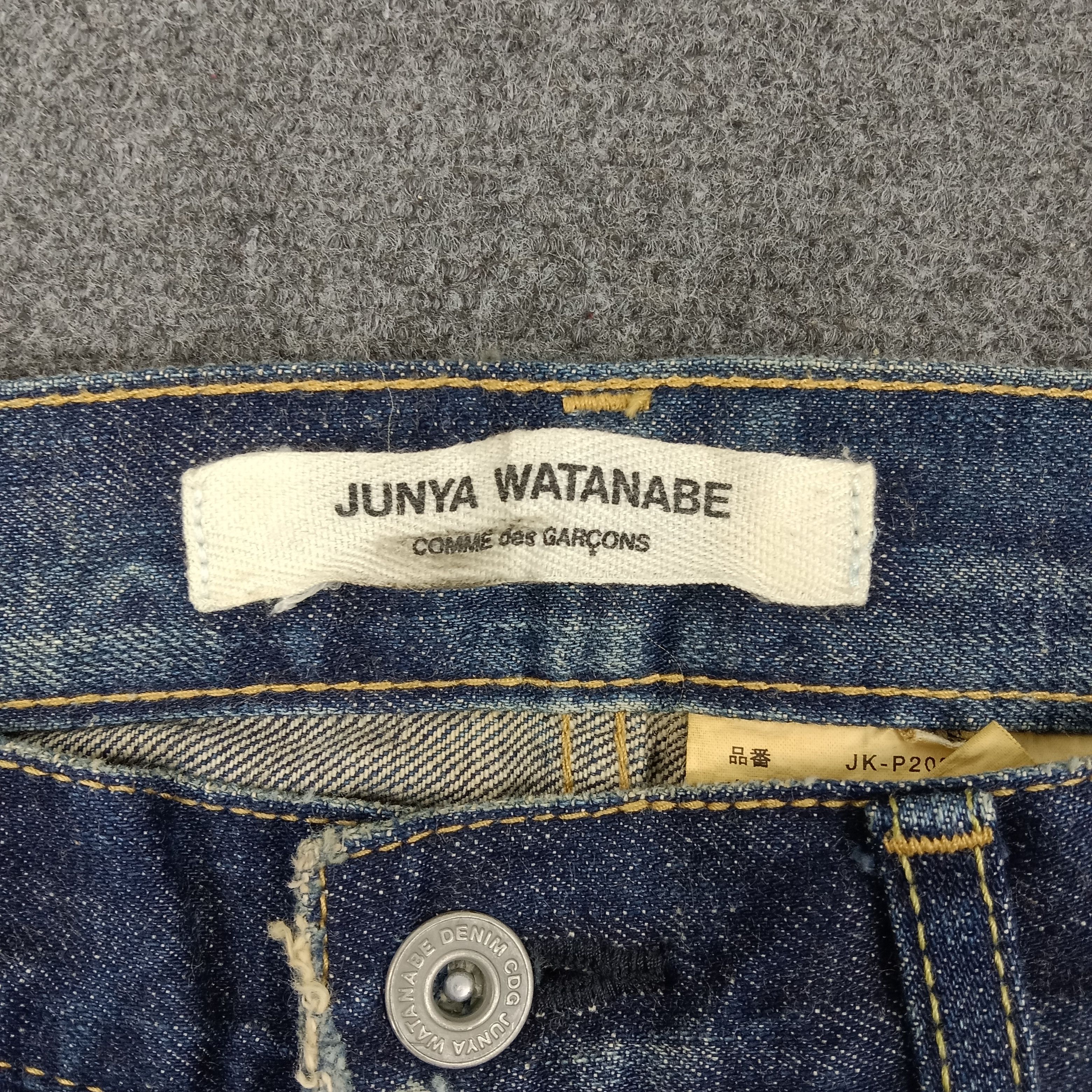 Junya Watanabe Comme des Garcons Junya Watanabe Denim Jeans c235n33 Size 29" - 3 Thumbnail