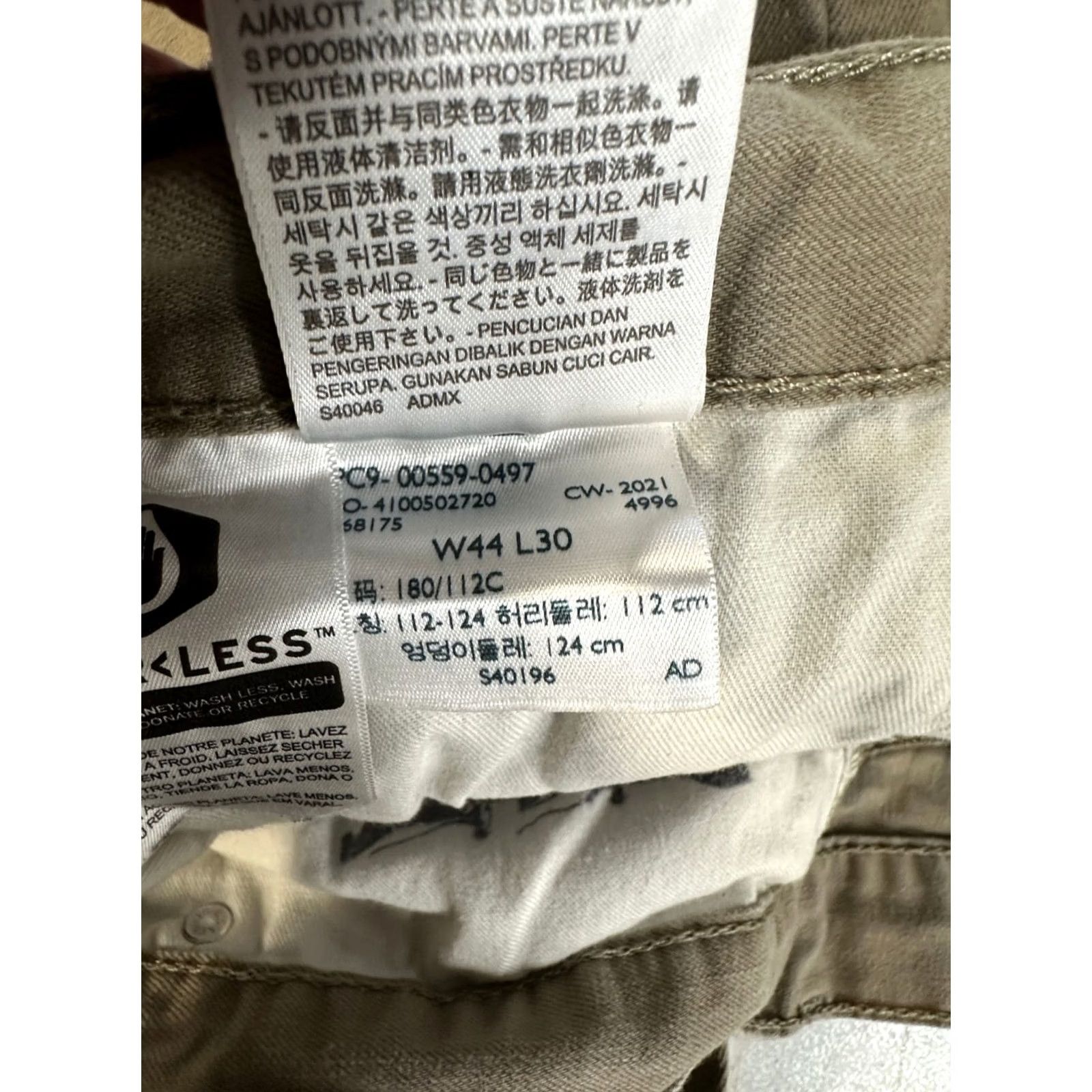Levi's Levi's Jeans Mens 44X30 Beige Cotton Relaxed Straight Leg Denim Pants Red Tab Size US 44 / EU 60 - 5 Thumbnail