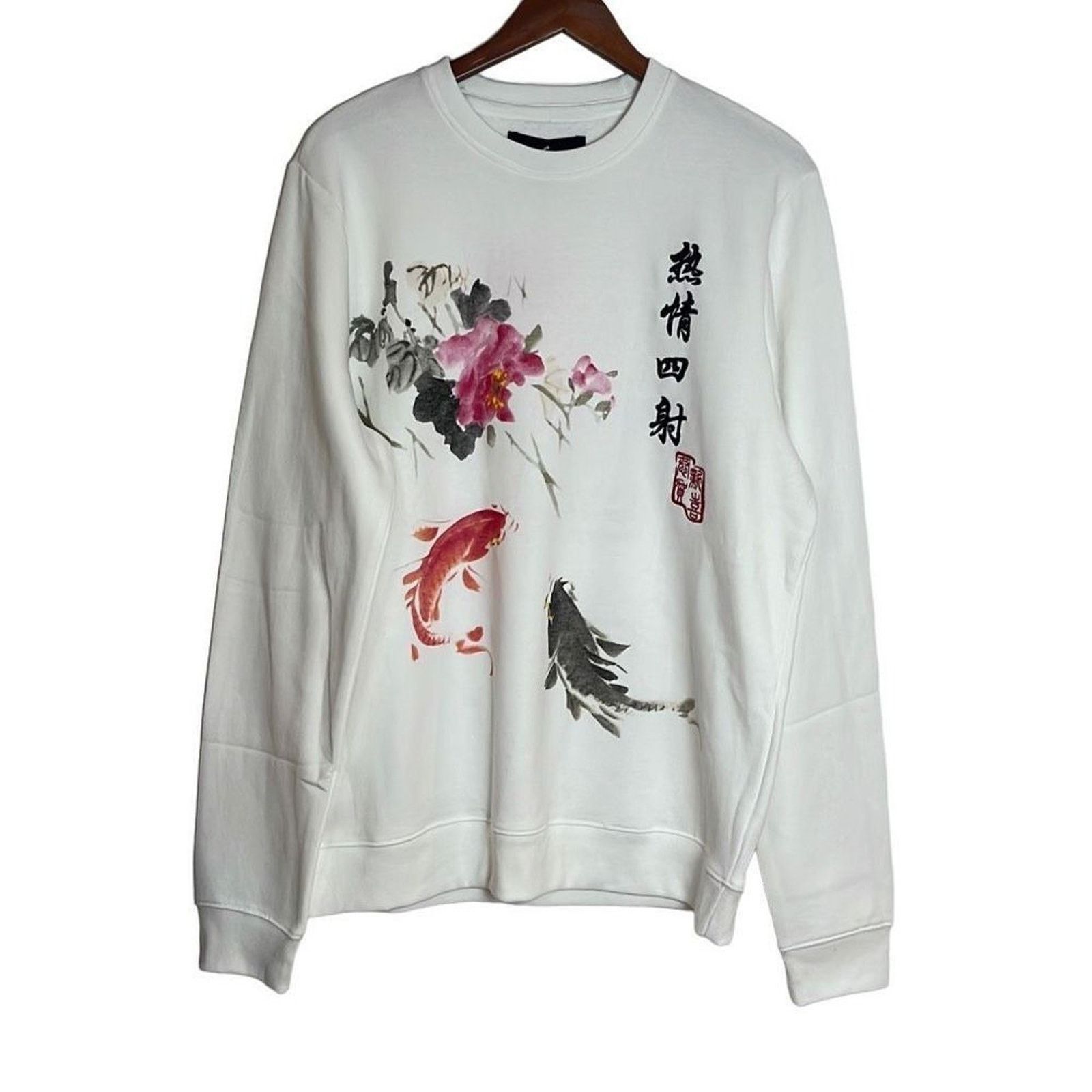 Other Blind Rooster Koi Fish Graphic Pullover Sweater Large NWT Size US L / EU 52-54 / 3 - 1 Thumbnail