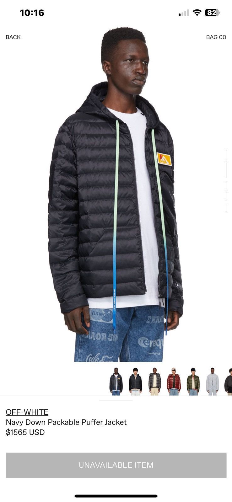 Off-White Off-white Puffer hoodie Jacket Size US M / EU 48-50 / 2 - 16 Thumbnail