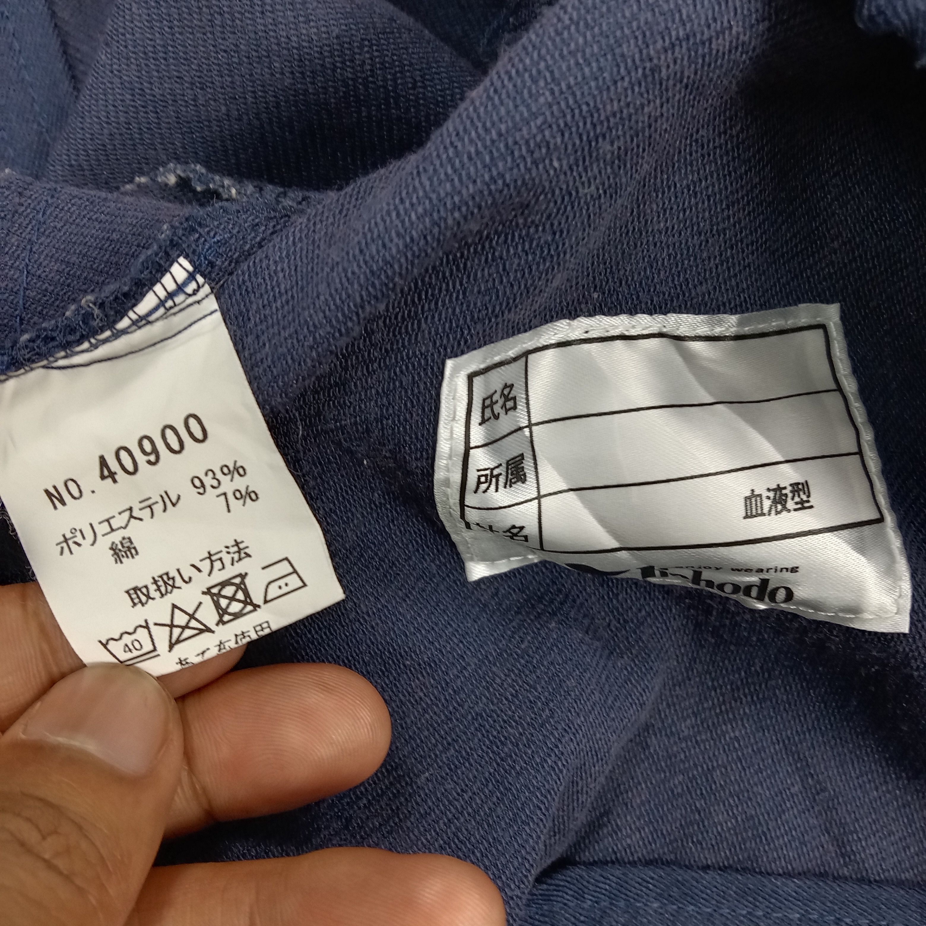 Japanese Brand TRD Toyota Racing Motorsport Custom Jacket C290N13 Size US M / EU 48-50 / 2 - 8 Thumbnail
