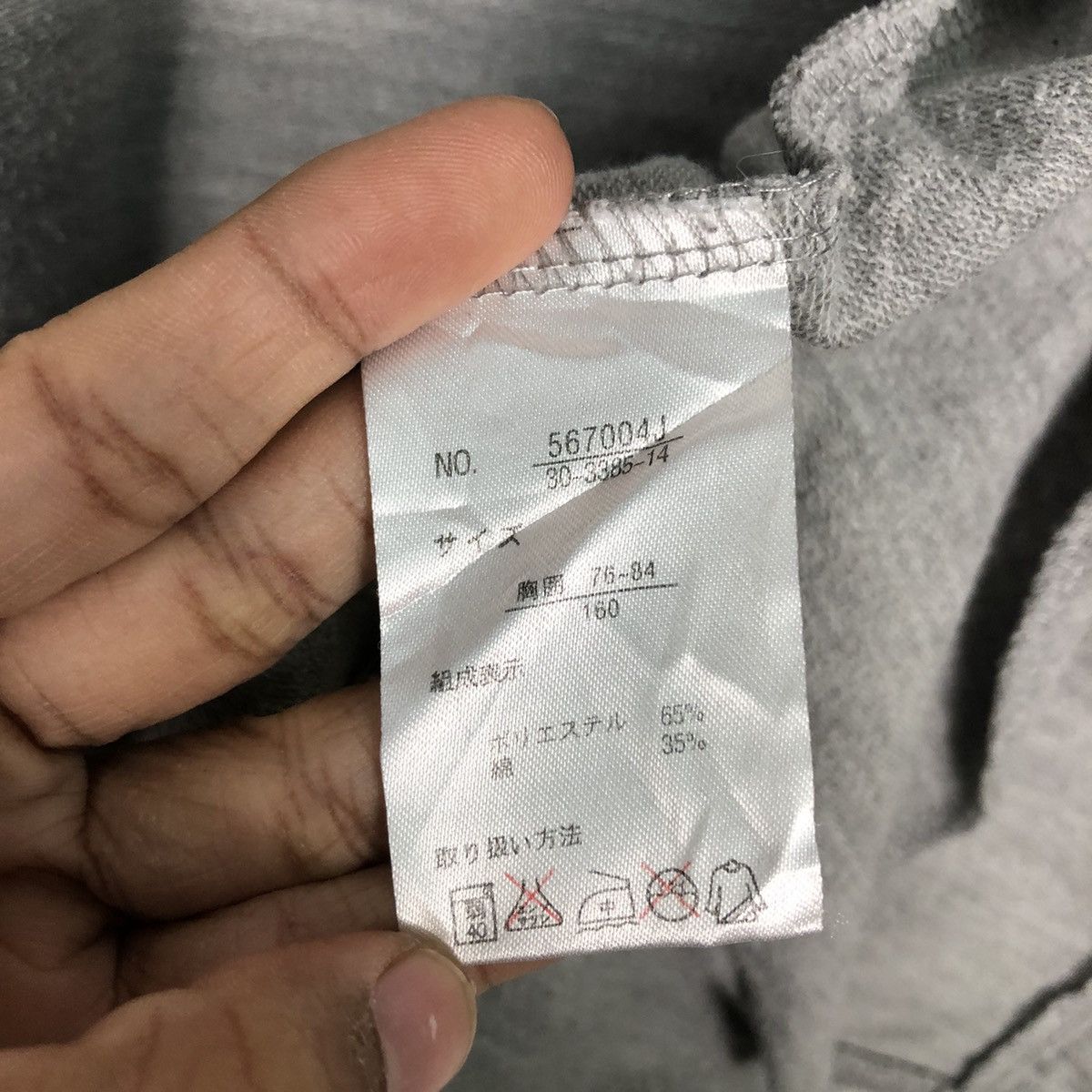 Japanese Brand × Vintage 📌Vintage Zipper Sweater Bad Boy Big Logo Design Punk Style Size US S / EU 44-46 / 1 - 21 Thumbnail