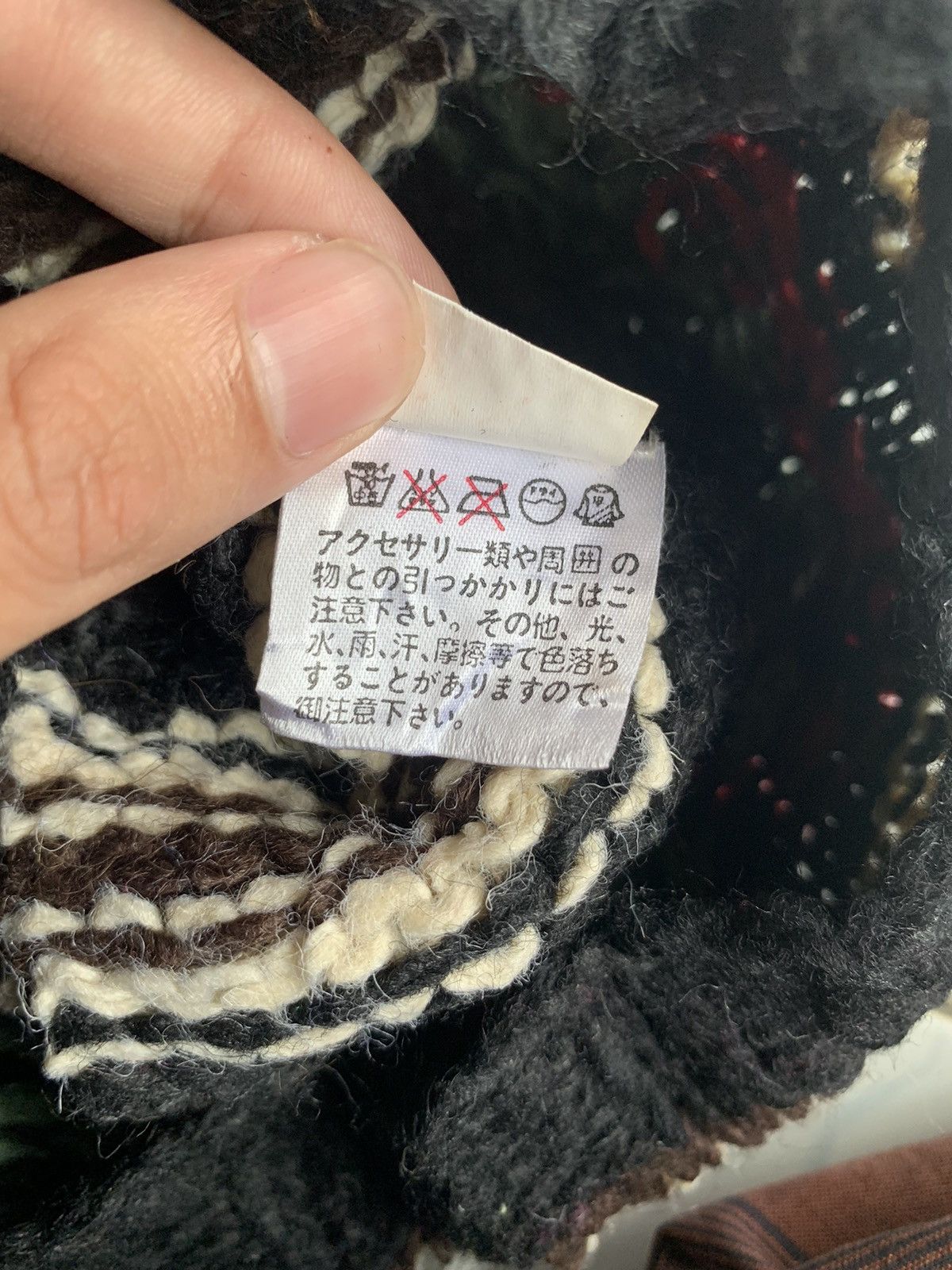 Japanese Brand × Kapital × Vintage Knitted Crochet Vintage Winter Sessions Beanie Hats Size ONE SIZE - 8 Thumbnail