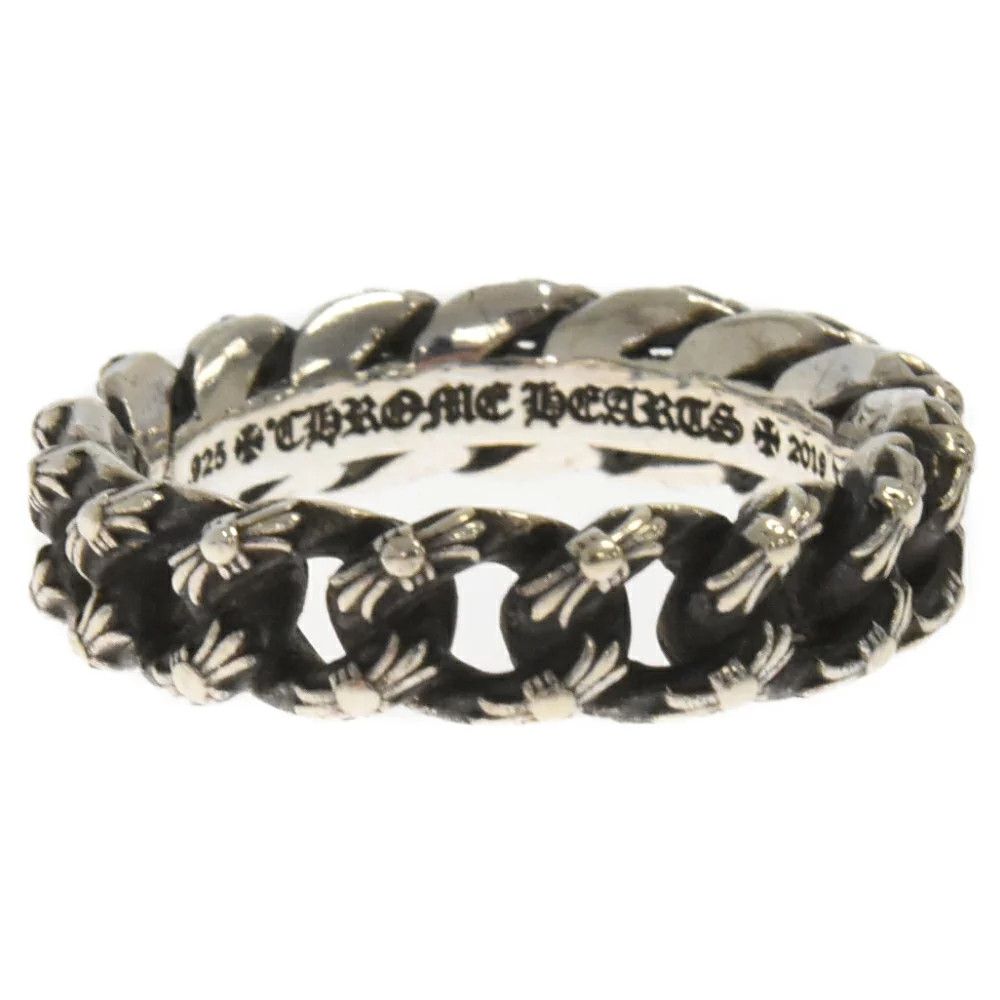image of Chrome Hearts Fancy Ring Xtra Small Size 11 in Silver, Men's