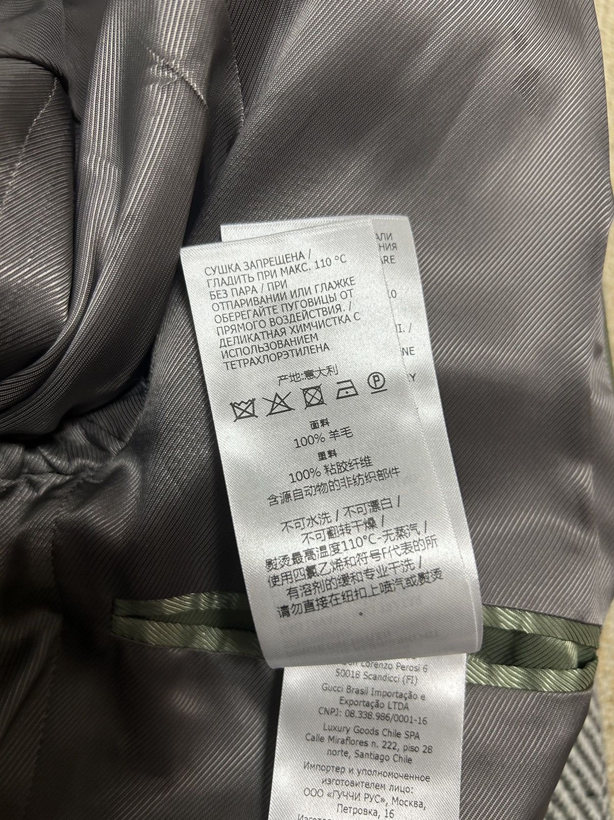 Gucci Gucci Single-Breasted Oversize Blazer size IT 38 Size XS / US 0-2 / IT 36-38 - 9 Thumbnail