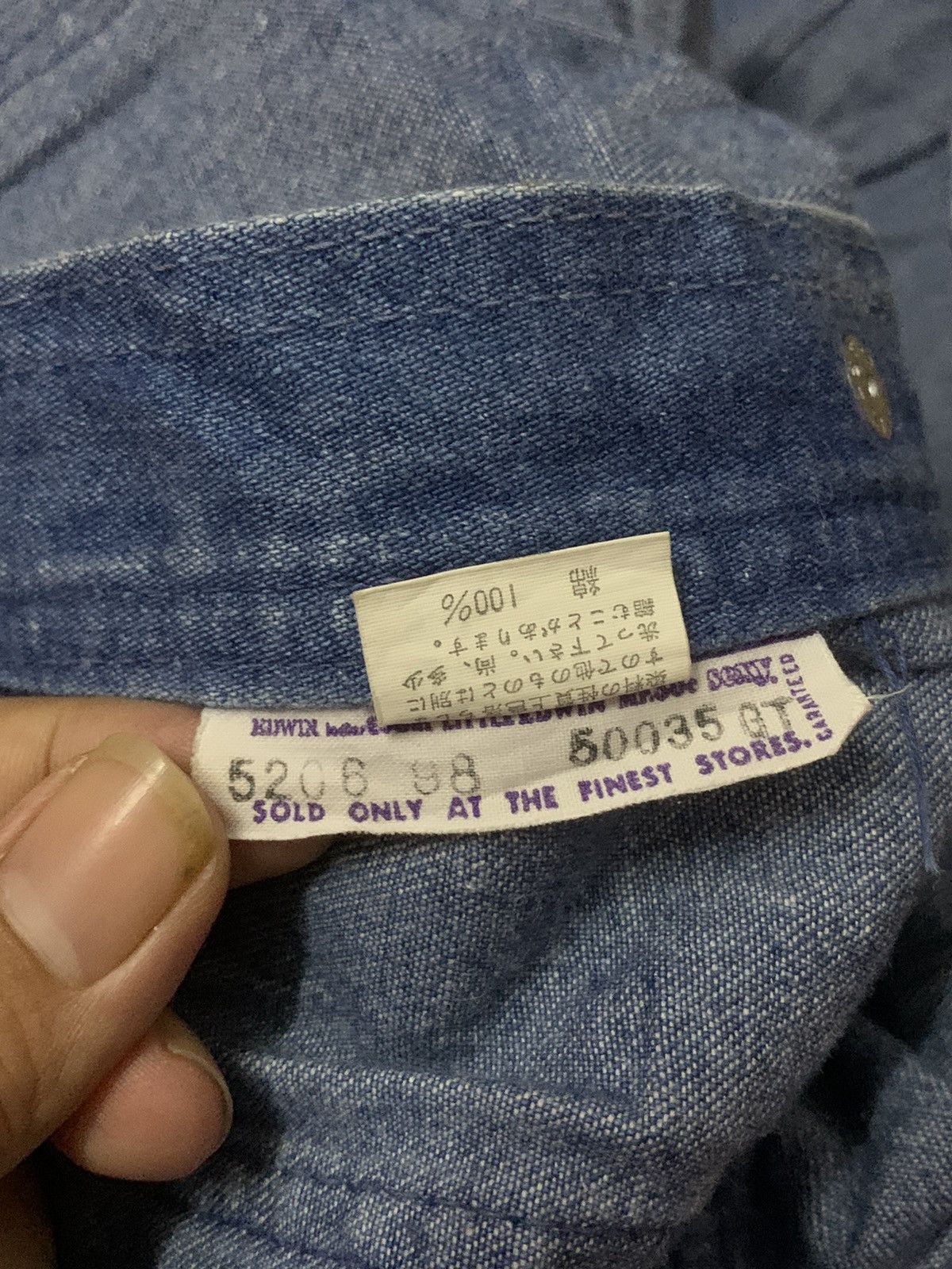Edwin Vintage 90’s Edwin Denim Shirt Size US L / EU 52-54 / 3 - 8 Thumbnail