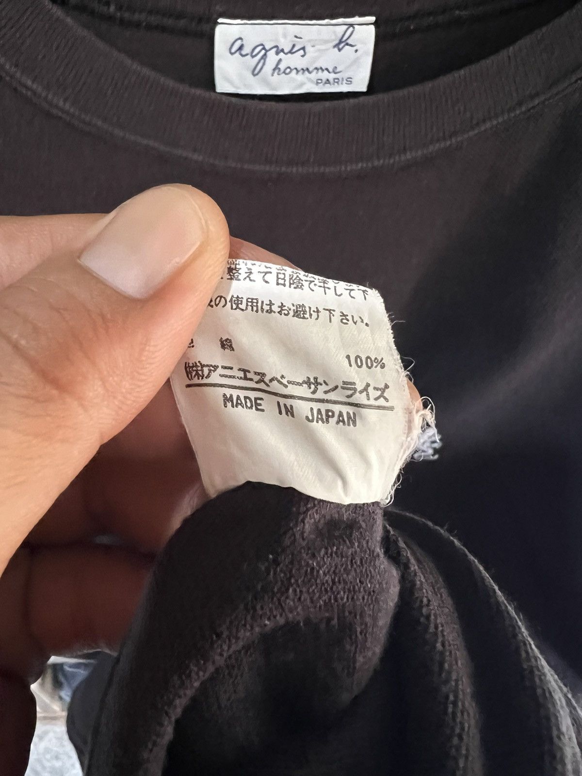 agnes b. 🔥Made in Japan Agnes B. Homme Small Logo Size US M / EU 48-50 / 2 - 12 Thumbnail