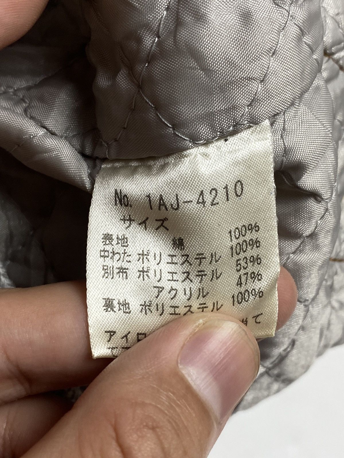 Hysteric Glamour 1980s Ozone Community - Printed Es Kimo & Polar Bear Jacket Size US M / EU 48-50 / 2 - 10 Thumbnail