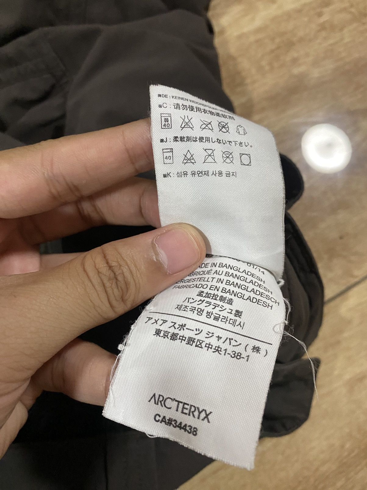 Arc'teryx Arcteryx pant brown Size US 32 / EU 48 - 9 Thumbnail